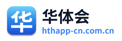 华体会 Logo